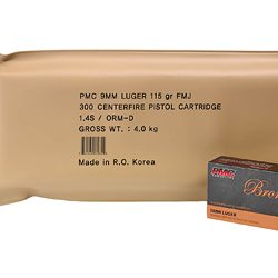 PMC 9mm Luger (9x19 Parabellum) 115gr - 300 Rounds-$12 Shipping
